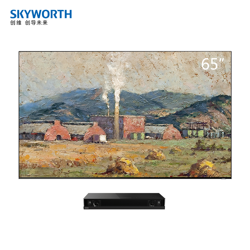 (SKYWORTH) 65Q53L 75Q53L 86Q53L 120HZ高刷壁纸电视